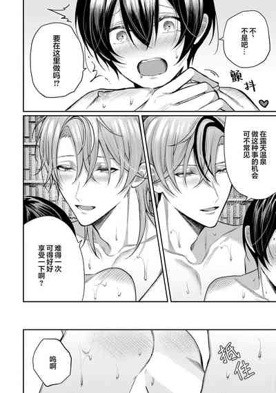 第341頁圖