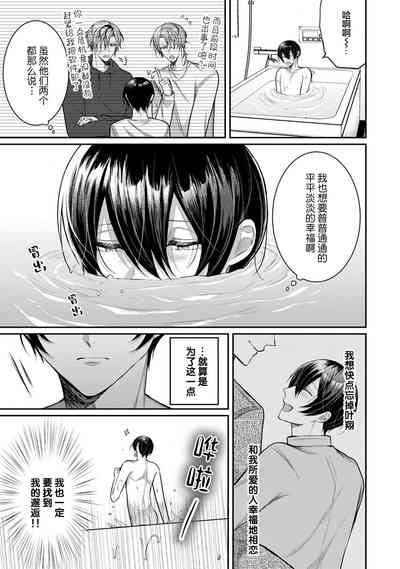 第37頁圖