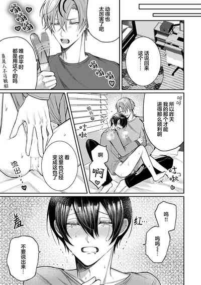第41頁圖