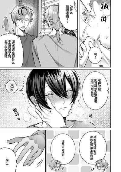 第49頁圖