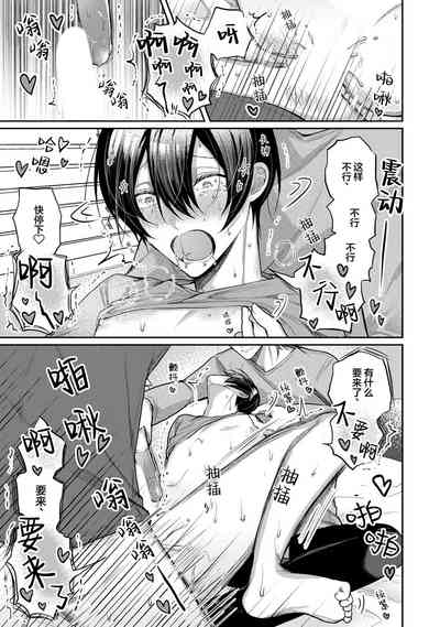 第53頁圖