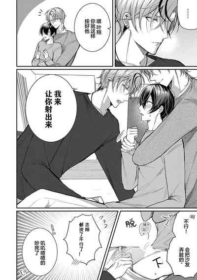 第73頁圖