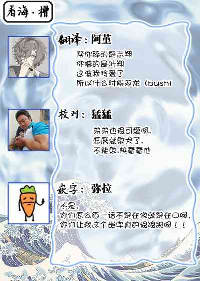 第85頁圖