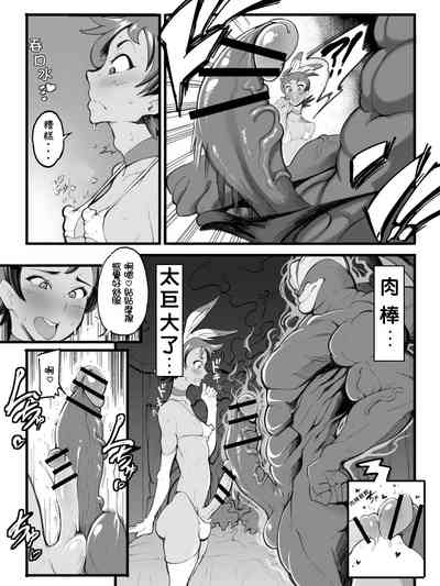 第5頁圖