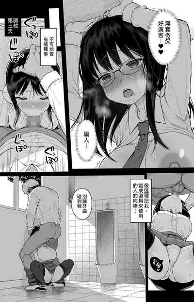 第33頁圖