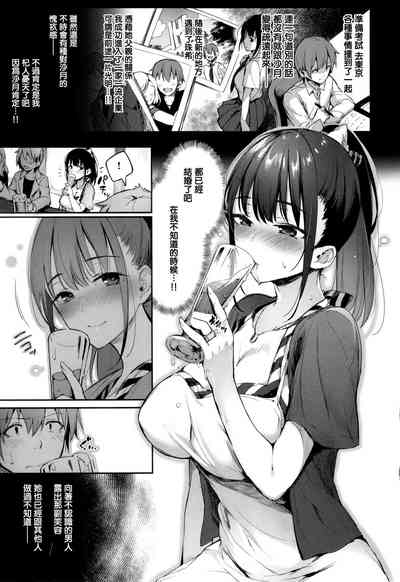 第153頁圖