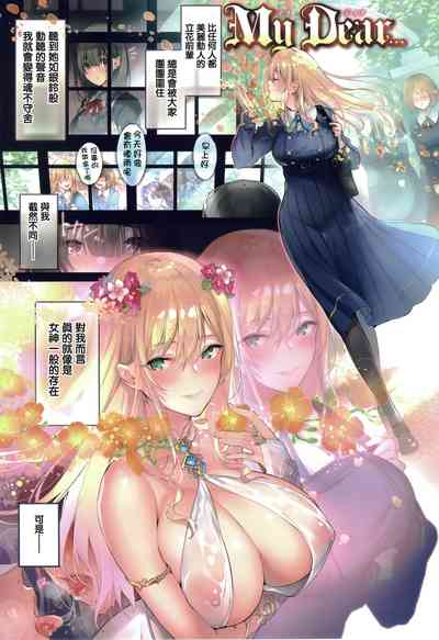 第21頁圖