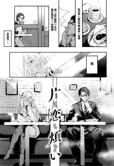 第65頁圖