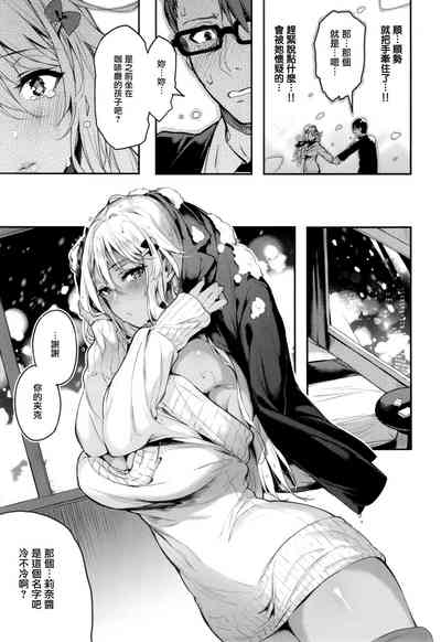 第69頁圖