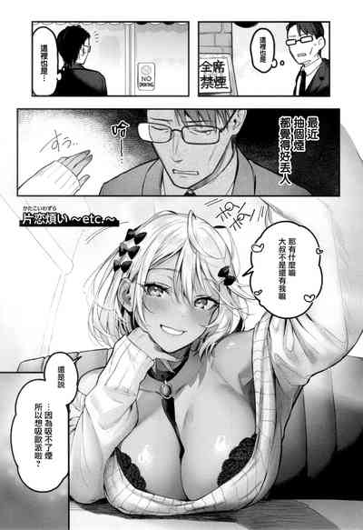 第81頁圖