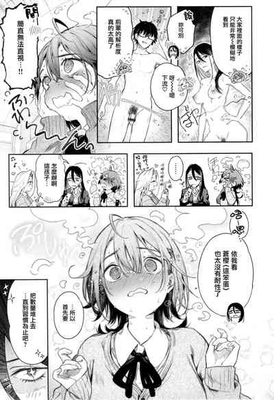 第89頁圖