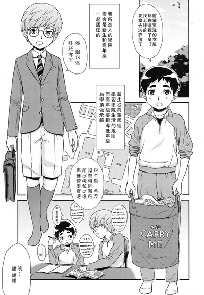 第5页图