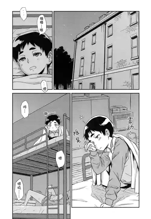 二段べのッドすすぬ图