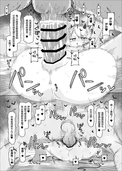 第17页图