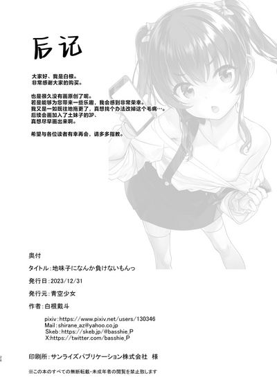 第25页图