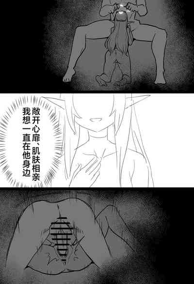 第21页图