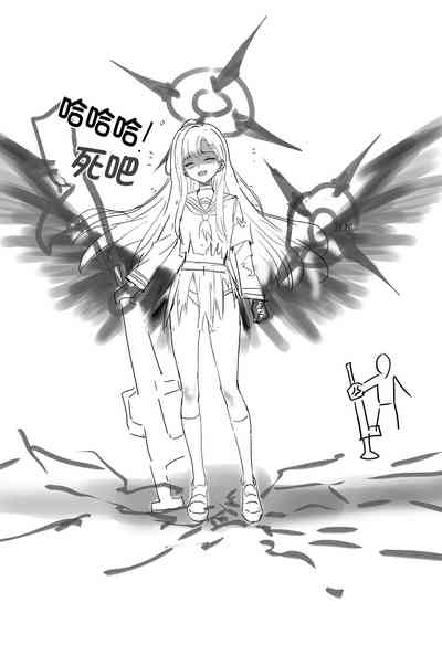 第25页图
