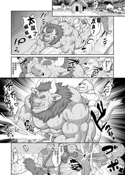 第13页图