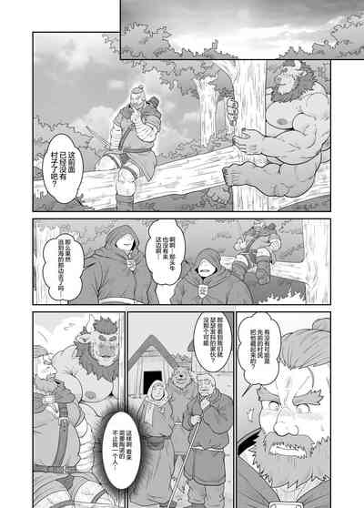 第21页图