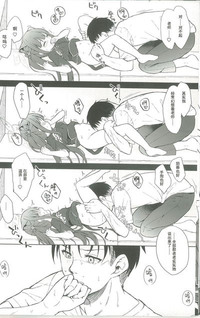 第25页图
