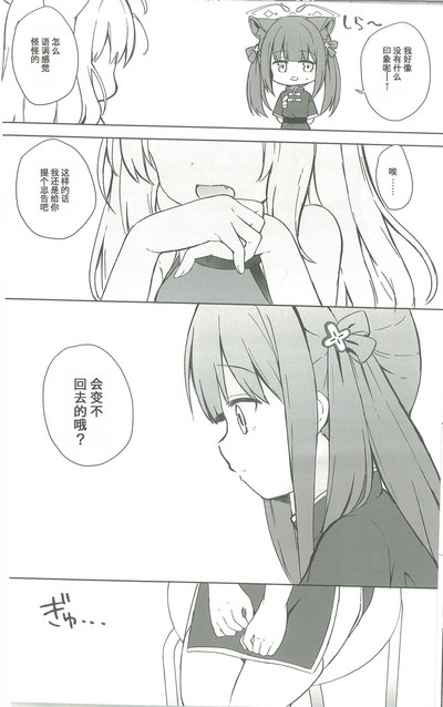 第41页图