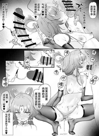 第13頁圖