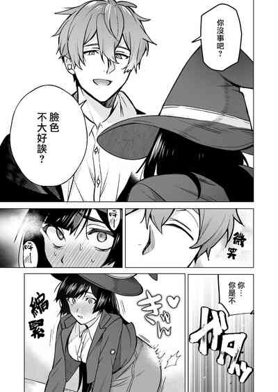 第29頁圖