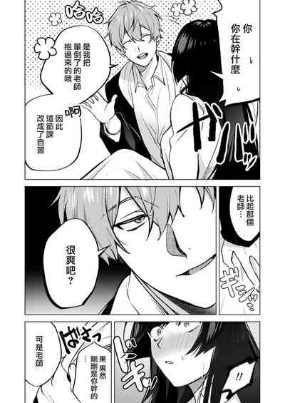 第33頁圖