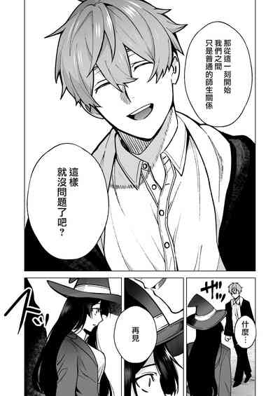 第45頁圖