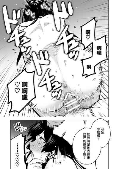 第53頁圖