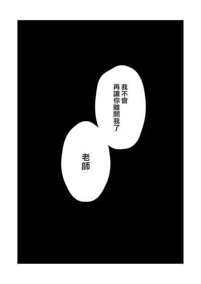 第65頁圖