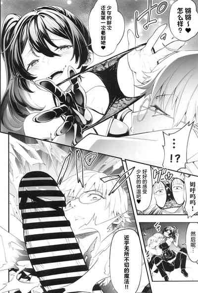 第5頁圖