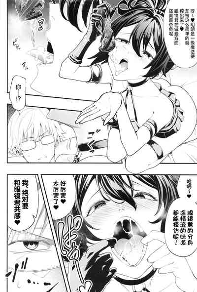 第9頁圖
