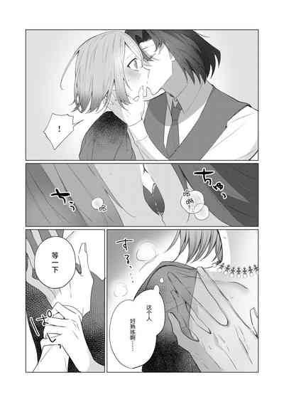 第13頁圖