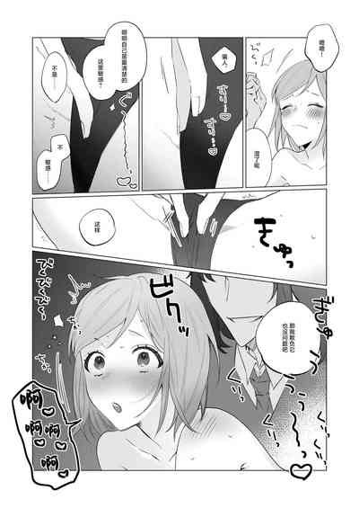 第21頁圖