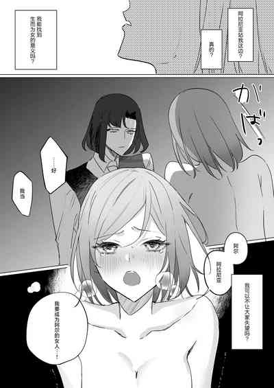 第29頁圖