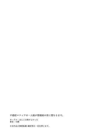 第33頁圖