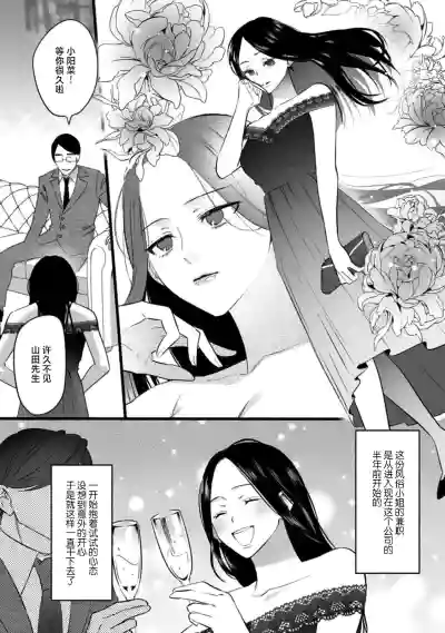第13页图