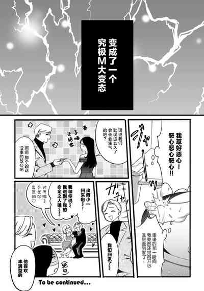 第33页图