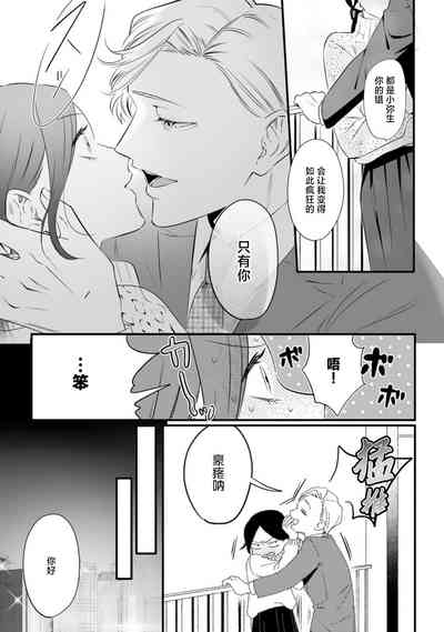 第41页图