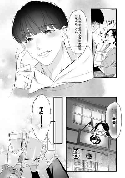 第45页图