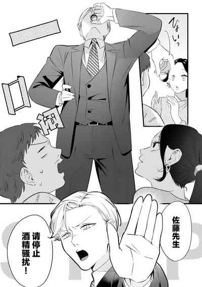 第49页图