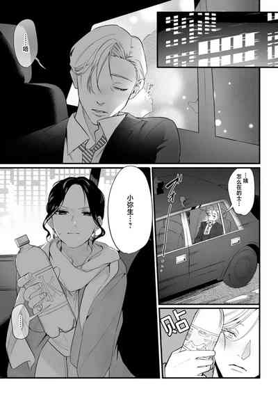 第53页图