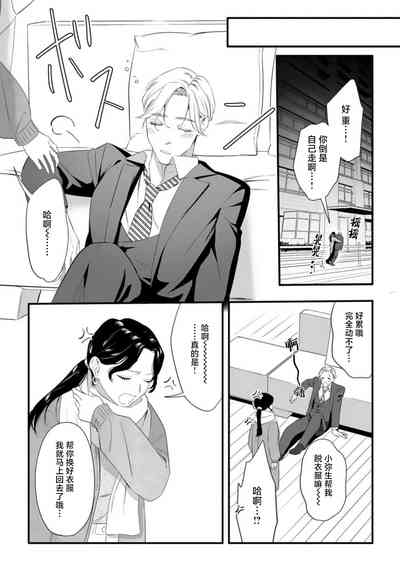 第57页图