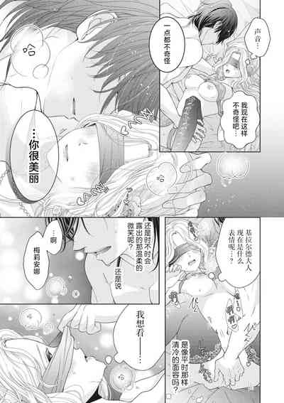 第29頁圖