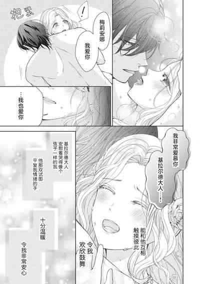第33頁圖