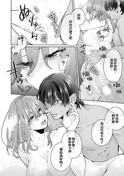 第29頁圖