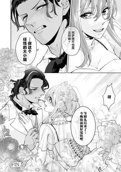 第33頁圖