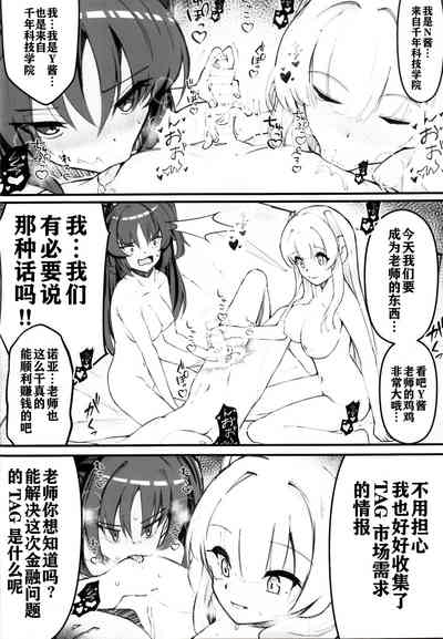 第13頁圖