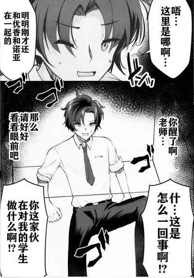 第17頁圖